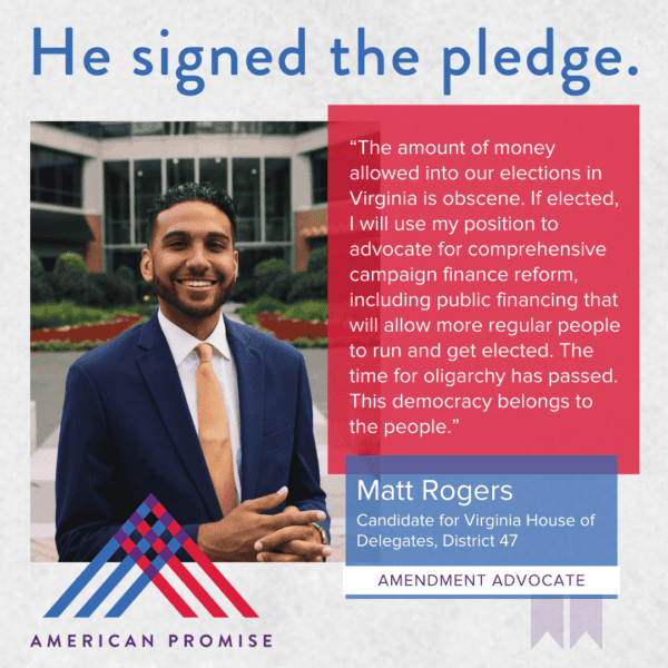 Matt Rogers